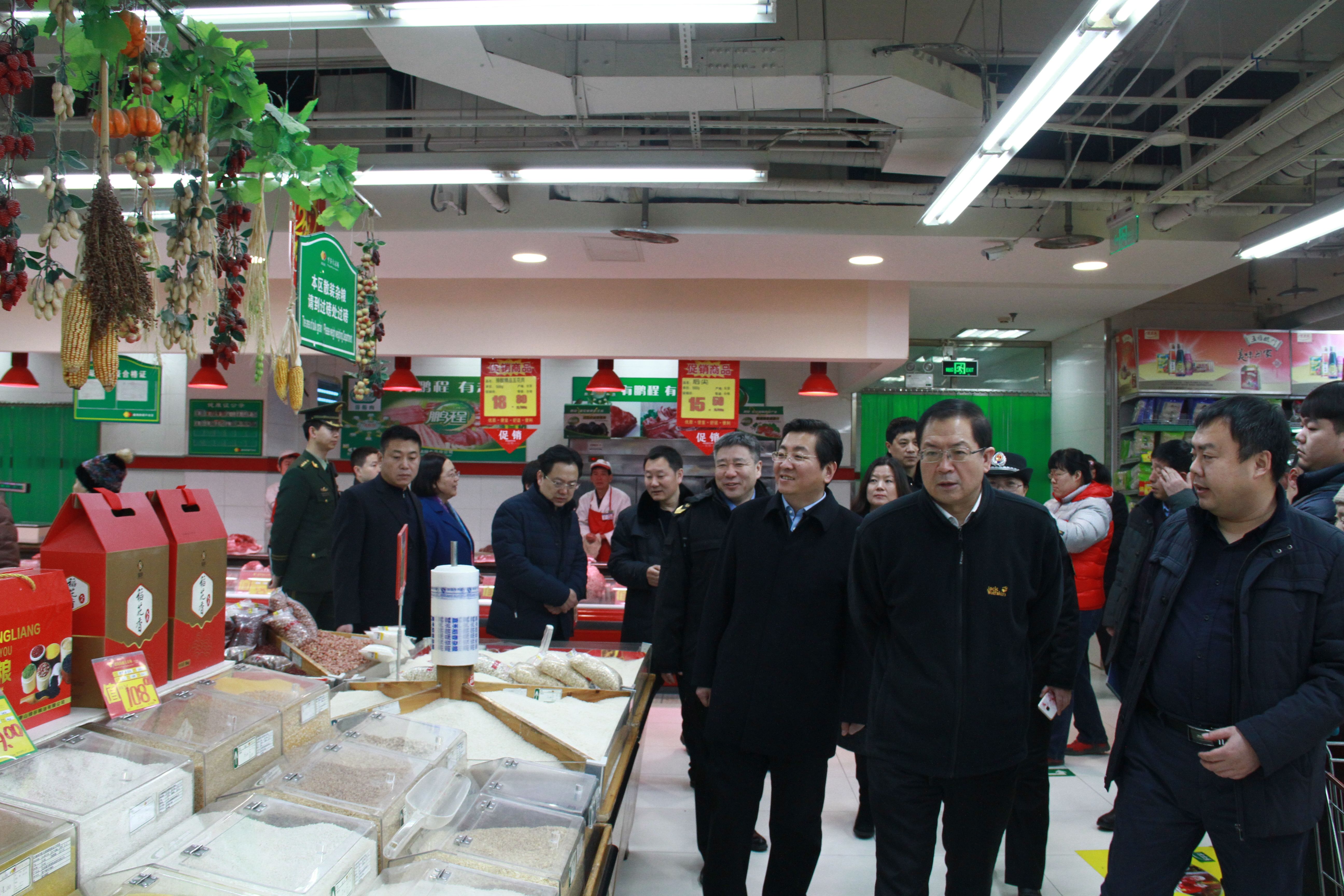 ���쵼���Ӽ���ǰ�г�ʳƷ��ȫ