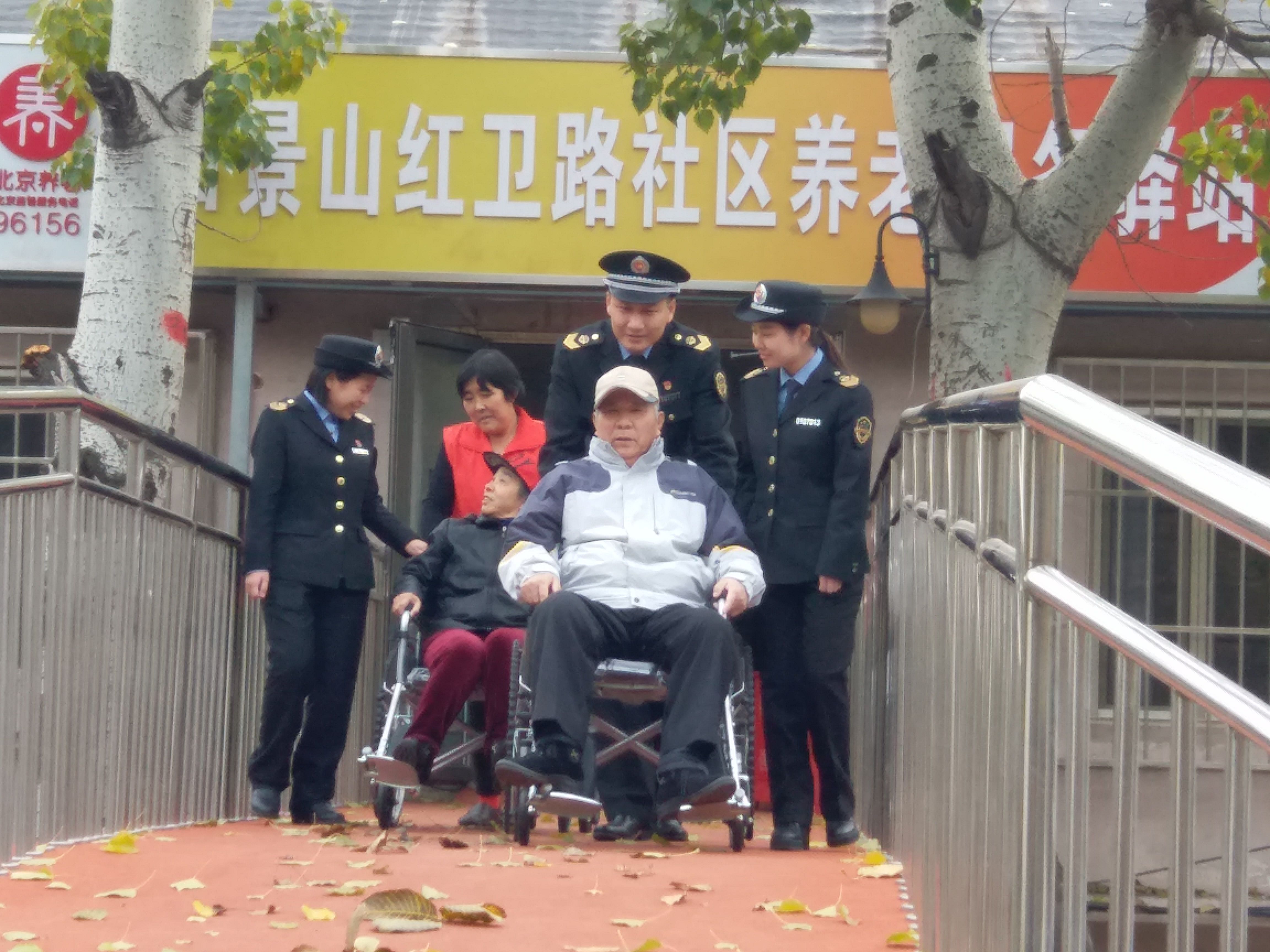 ʯ��ɽ��������ʳҩ����չ����ʳƷ��ȫʾ��...